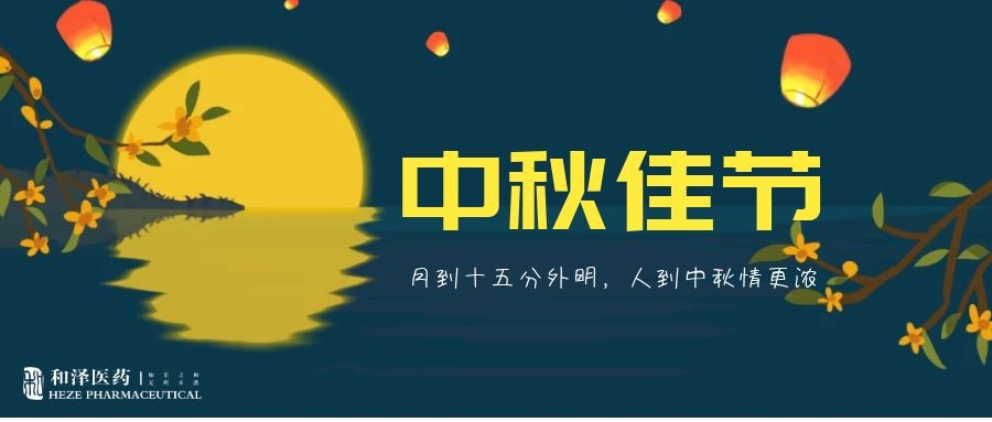 1568272926376064.jpg 1568272926376064.jpg