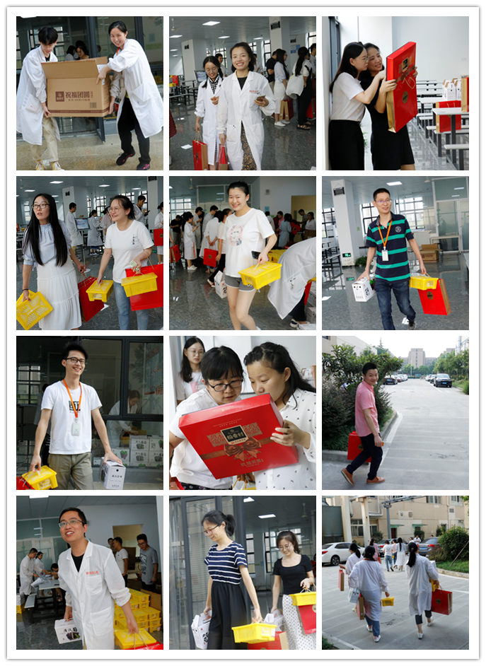 1568285383923456.png 領(lǐng)集合2.png