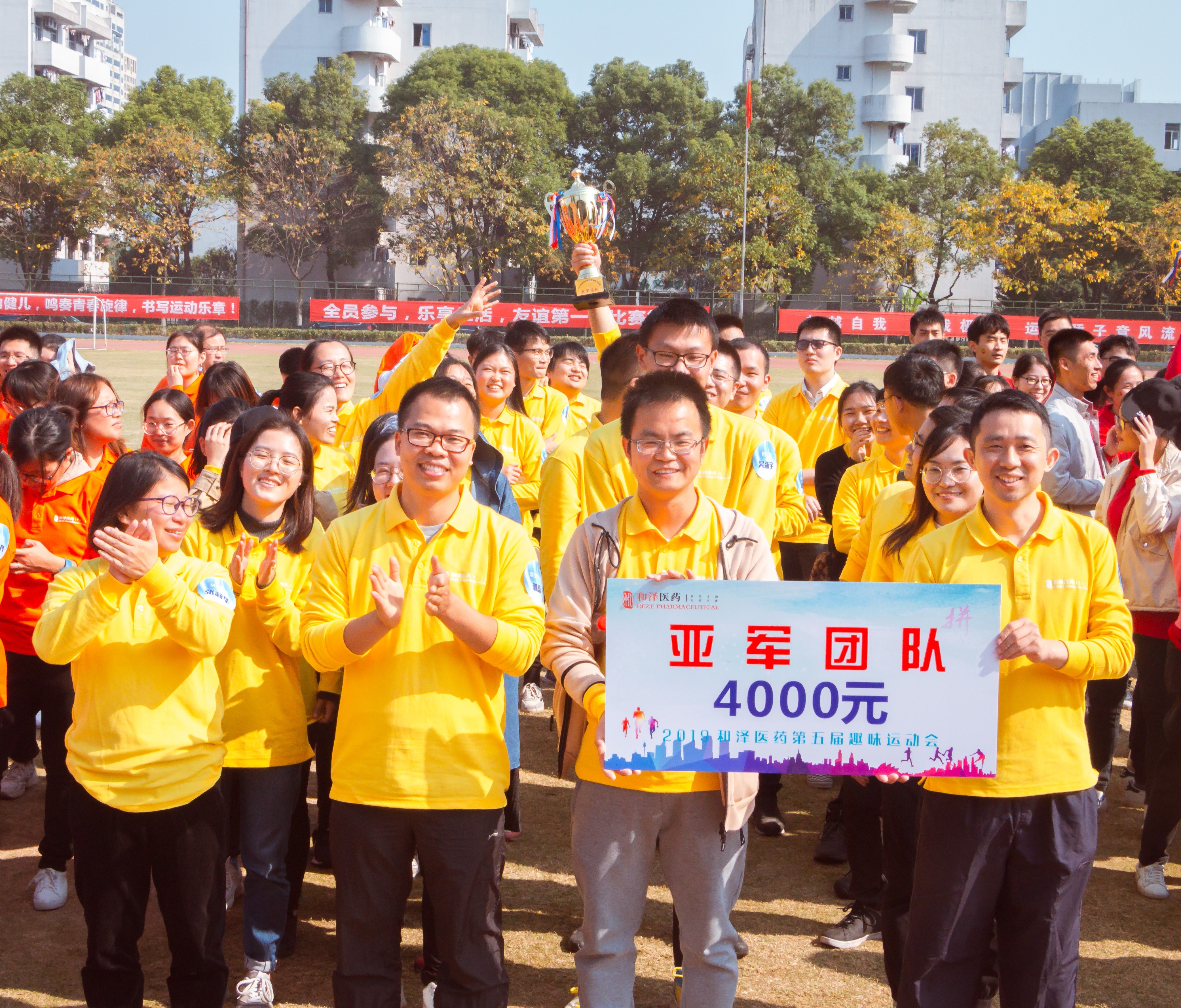 1574077013852998.jpg 亞軍.jpg