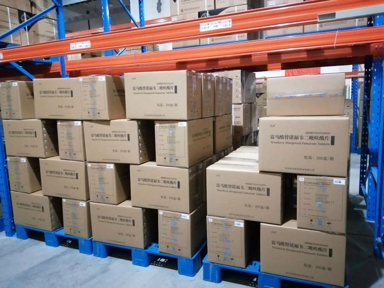 1595312242410662.jpg 1595312242410662.jpg