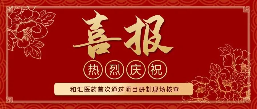 20220620093714128792.jpg 微信圖片_20220620091521.jpg