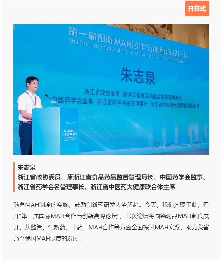 20220809135052420389.png 微信圖片_20220809134601.png