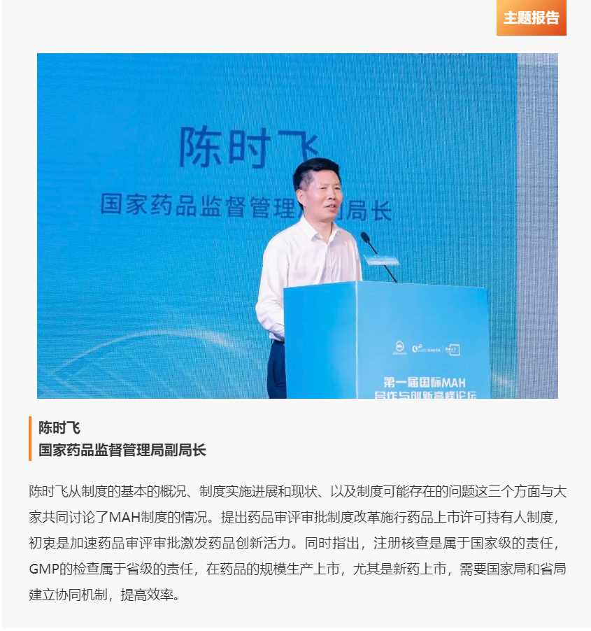 20220809135953308606.png 微信圖片_20220809134618.png