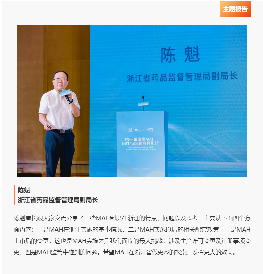 20220809140050903587.png 微信圖片_20220809134632.png