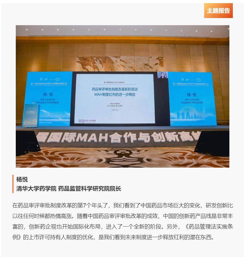 20220809140251775558.png 微信圖片_20220809134636.png