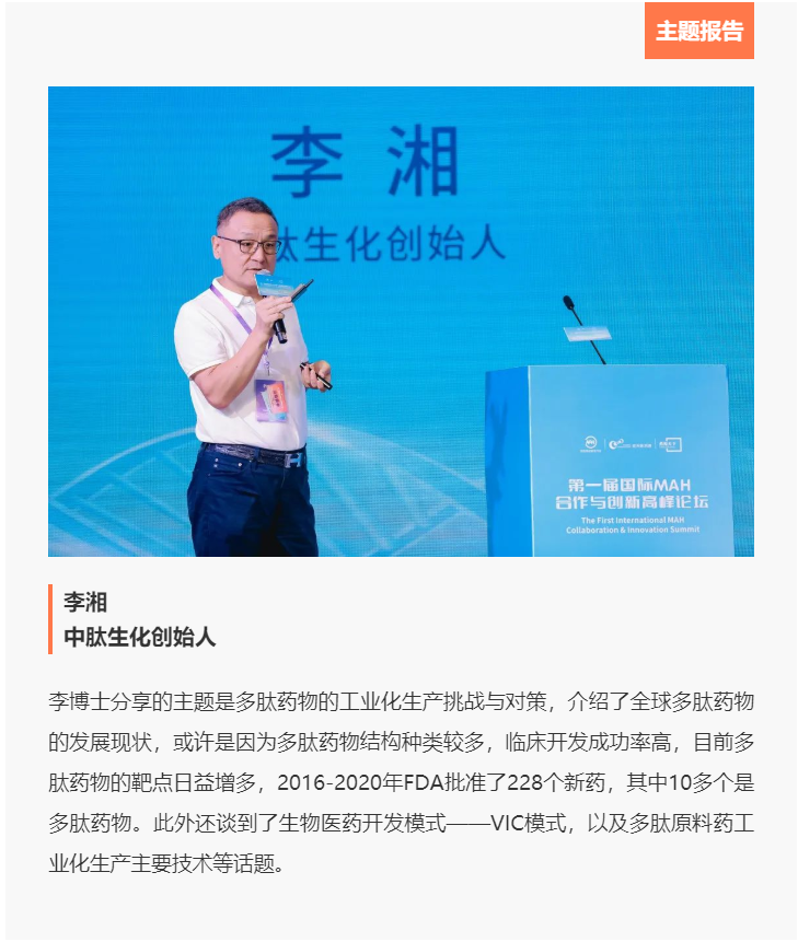 20220809141029465552.png 微信圖片_20220809134700.png