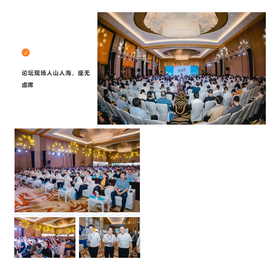 20220809142012297870.png 微信圖片_20220809134741.png