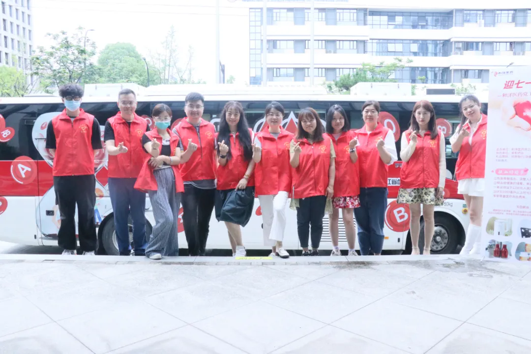 20240719133121203453.png 企業(yè)微信截圖_2429ba07-0afb-4b24-bb42-0f55a0ca76c2.png