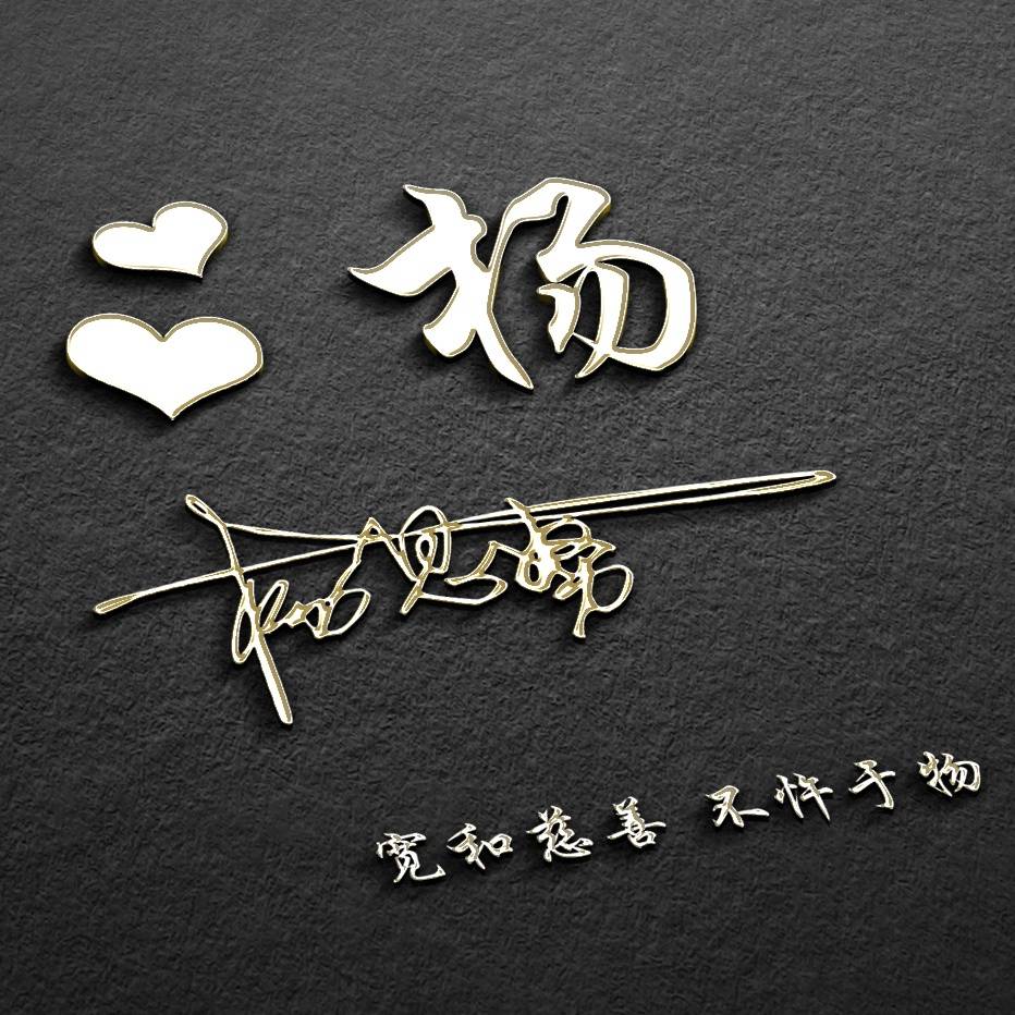 精選知識(shí) 第89頁(yè)